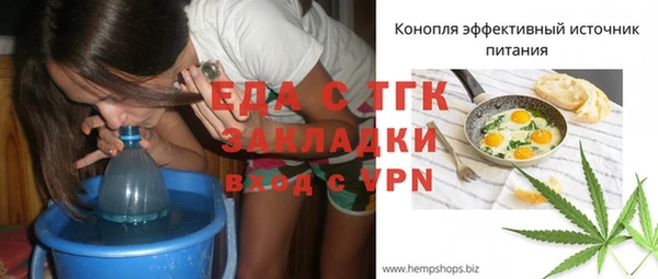 скорость Алексин