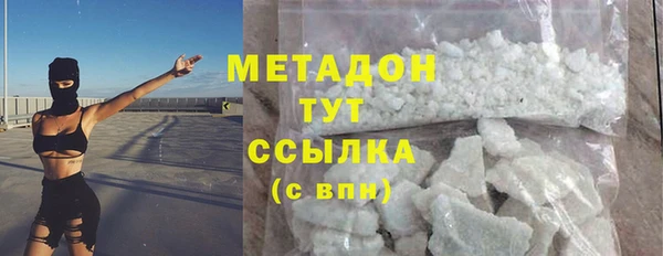 наркотики Алексеевка