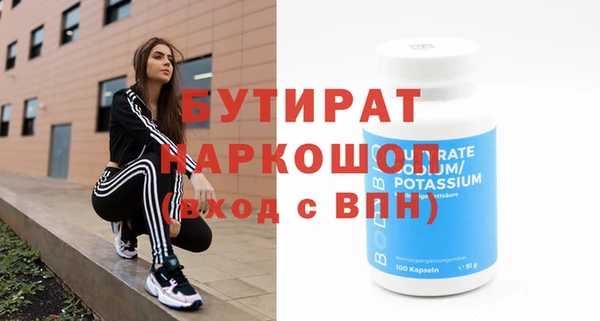 наркотики Алексеевка