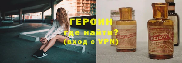 наркотики Алексеевка