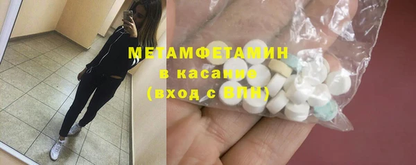наркотики Алексеевка