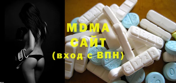 наркотики Алексеевка