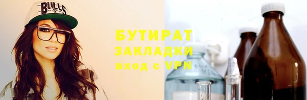скорость Алексин