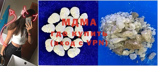 ГАЛЛЮЦИНОГЕННЫЕ ГРИБЫ Алзамай