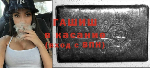 скорость Алексин