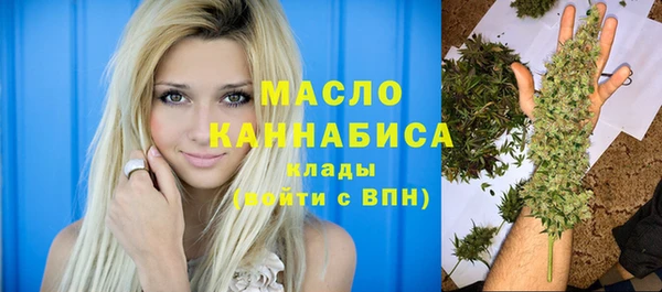 ГАЛЛЮЦИНОГЕННЫЕ ГРИБЫ Алзамай