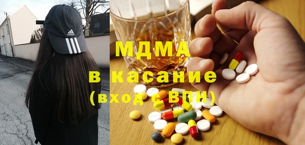 наркотики Алексеевка