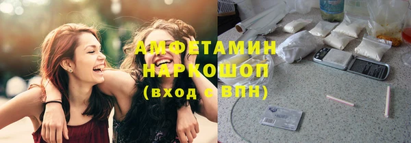 скорость Алексин