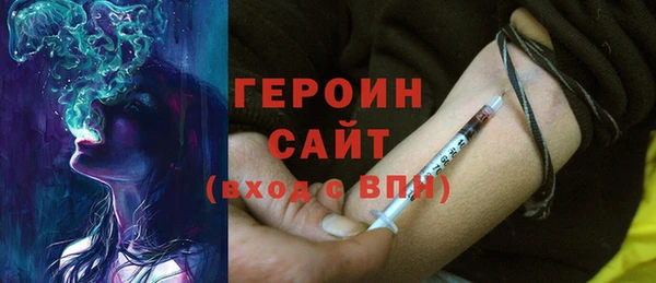 ГАЛЛЮЦИНОГЕННЫЕ ГРИБЫ Алзамай