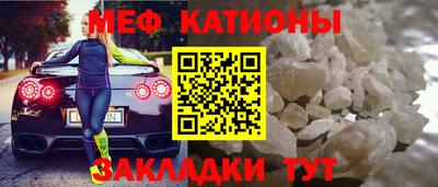 кокс Мариинск