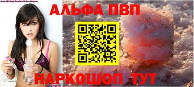 МДПВ Моздок