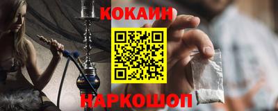 Альфа ПВП Малоярославец