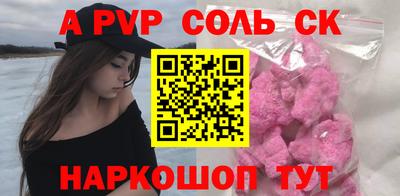 MESCALINE Малгобек