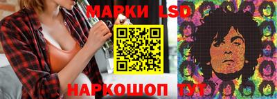mdpv Можга