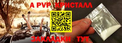 mdpv Можга
