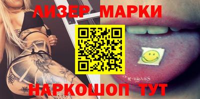 Альфа ПВП Малоярославец