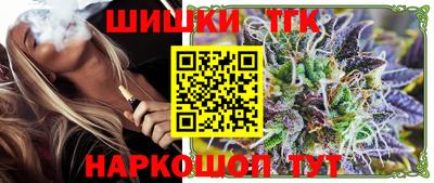 MESCALINE Можайск