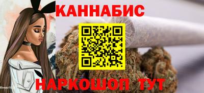 MESCALINE Малгобек