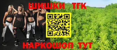 MESCALINE Можайск