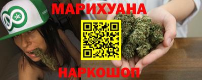 MESCALINE Малгобек