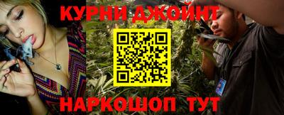 Альфа ПВП Малоярославец
