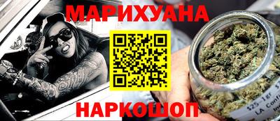 MESCALINE Можайск