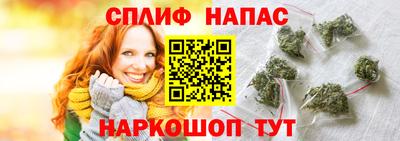 Альфа ПВП Малоярославец