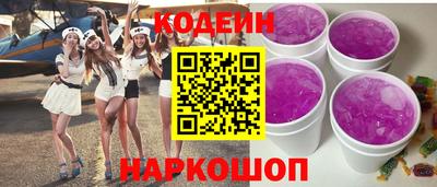 Альфа ПВП Малоярославец