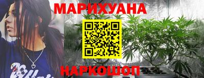 кокс Мариинск