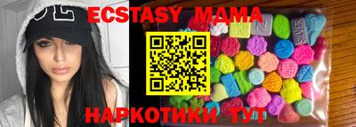 МДПВ Моздок