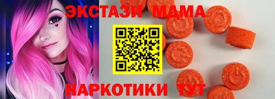 mdpv Можга