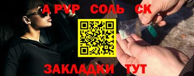 MESCALINE Можайск