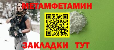 MESCALINE Малгобек