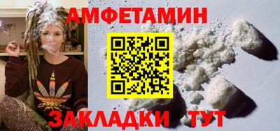кокс Мариинск