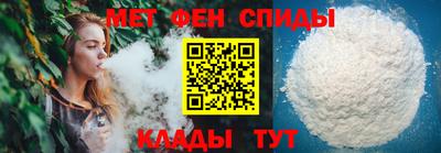MESCALINE Малгобек