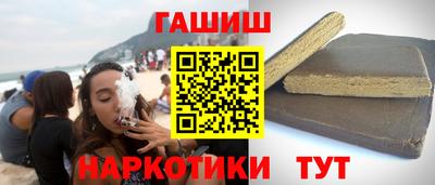 кокс Мариинск