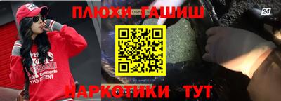 кокс Мариинск