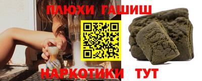 Альфа ПВП Малоярославец