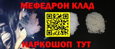 mdpv Можга