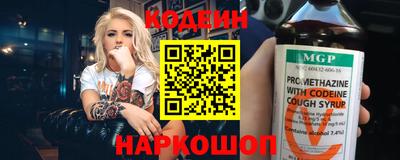 МДПВ Моздок