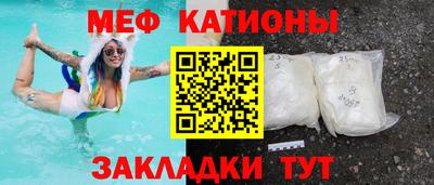 mdpv Можга