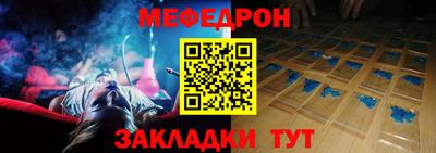 mdpv Можга