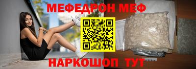 кокс Мариинск