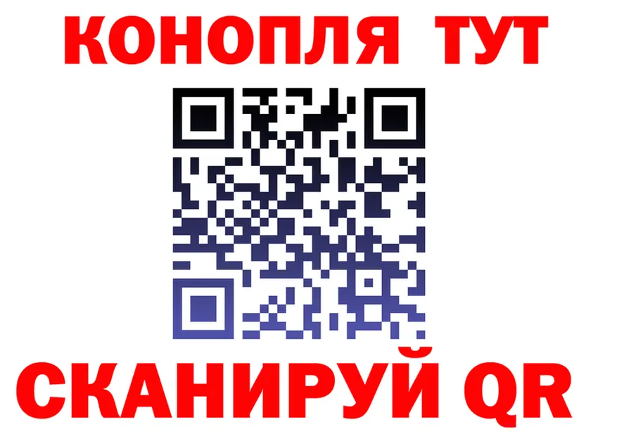 Canna-Cookies марихуана как зайти дарк нет блэк спрут Чистополь