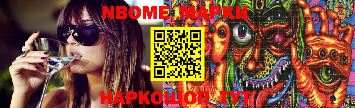 mega ссылка  Лсд 25 экстази ecstasy  Чистополь  Вход с VPN  Лсд 25 экстази ecstasy  Лсд 25 экстази 