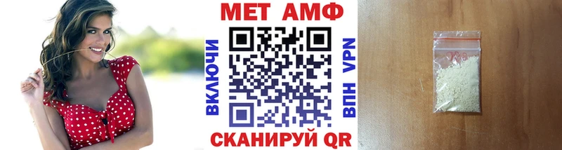 наркошоп  Чистополь  ОМГ ОМГ ссылка  Первитин пудра 